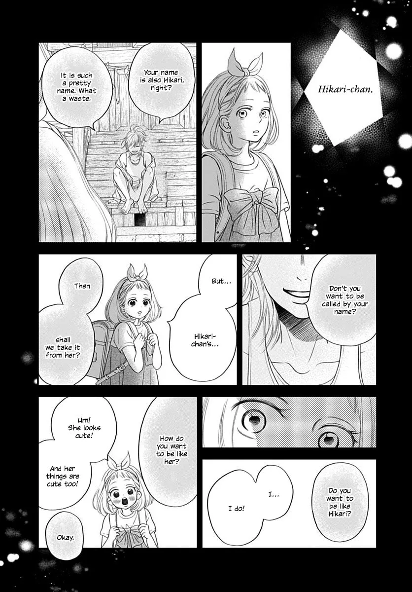 Gusts and Beats β Chapter 9 β Page 35