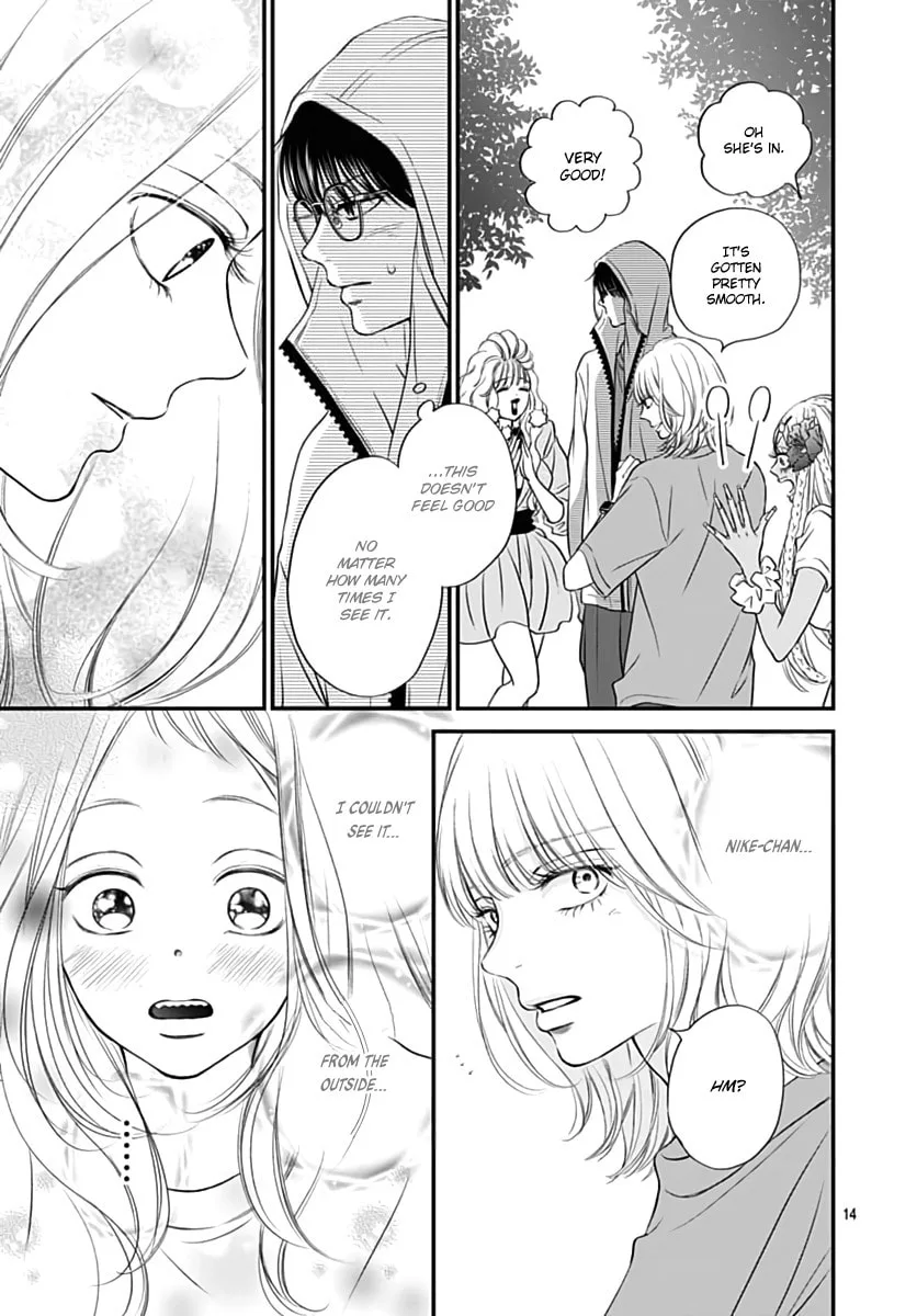 Gusts and Beats — Chapter 10 — Page 14