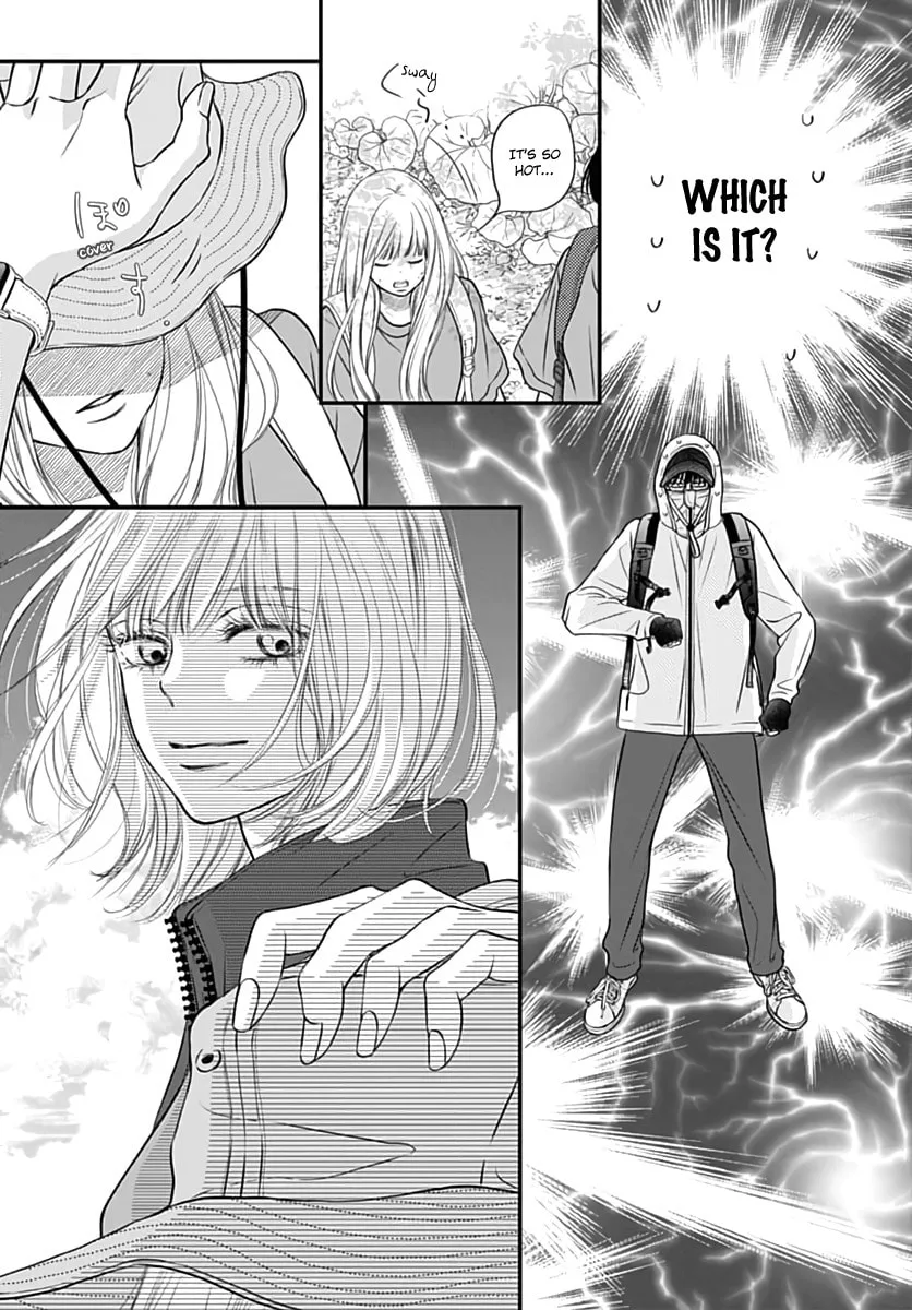 Gusts and Beats — Chapter 10 — Page 18