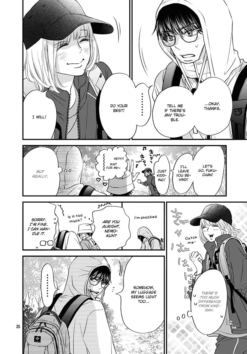 Gusts and Beats — Chapter 10 — Page 25
