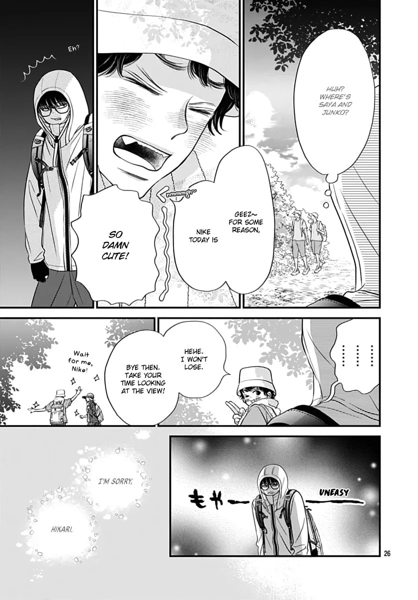 Gusts and Beats — Chapter 10 — Page 26
