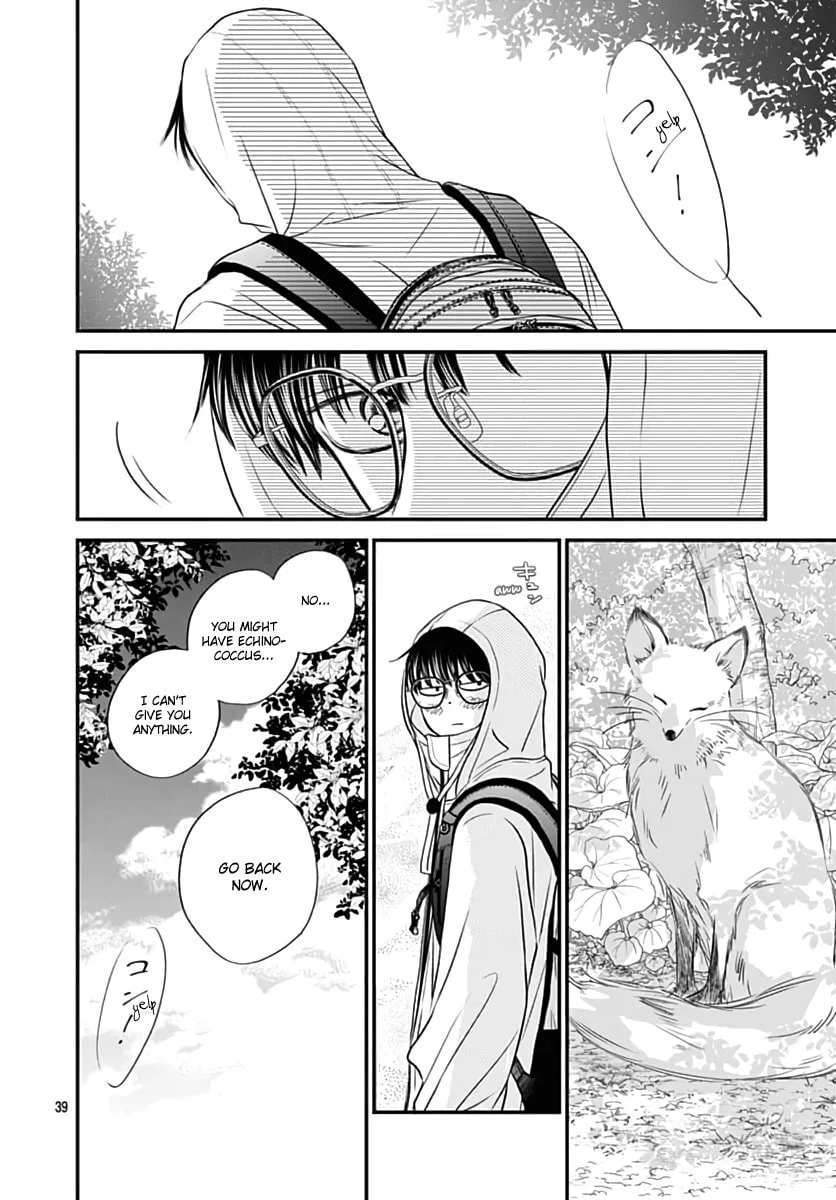 Gusts and Beats — Chapter 10 — Page 39
