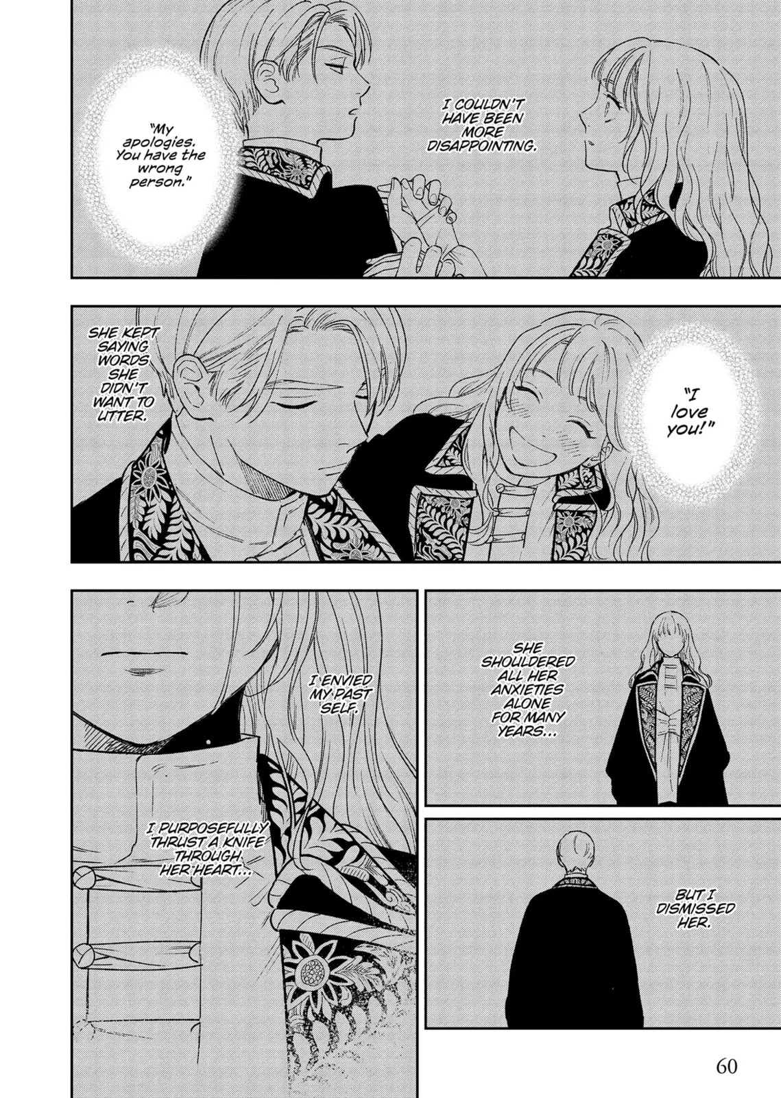 Re-Living My Life with a Boyfriend Who Doesn't Remember Me β Chapter 11 β Page 22