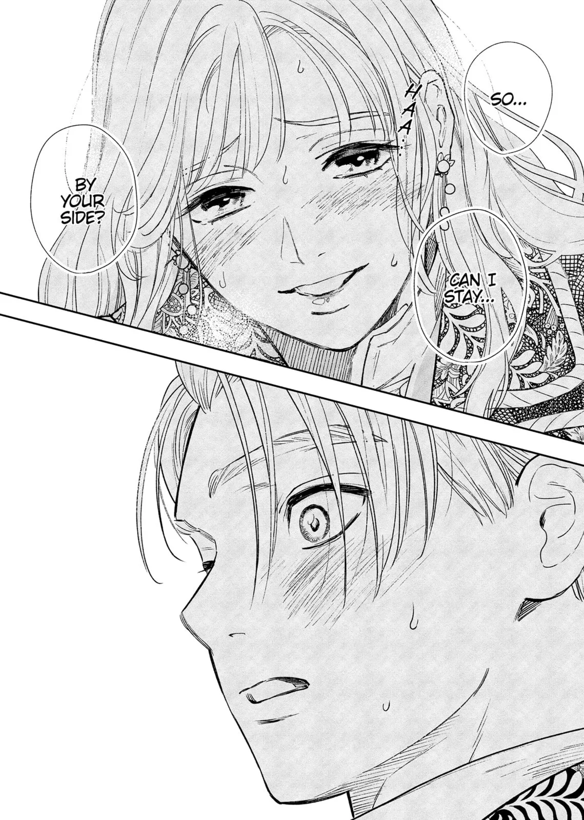 Re-Living My Life with a Boyfriend Who Doesn't Remember Me β Chapter 11 β Page 33