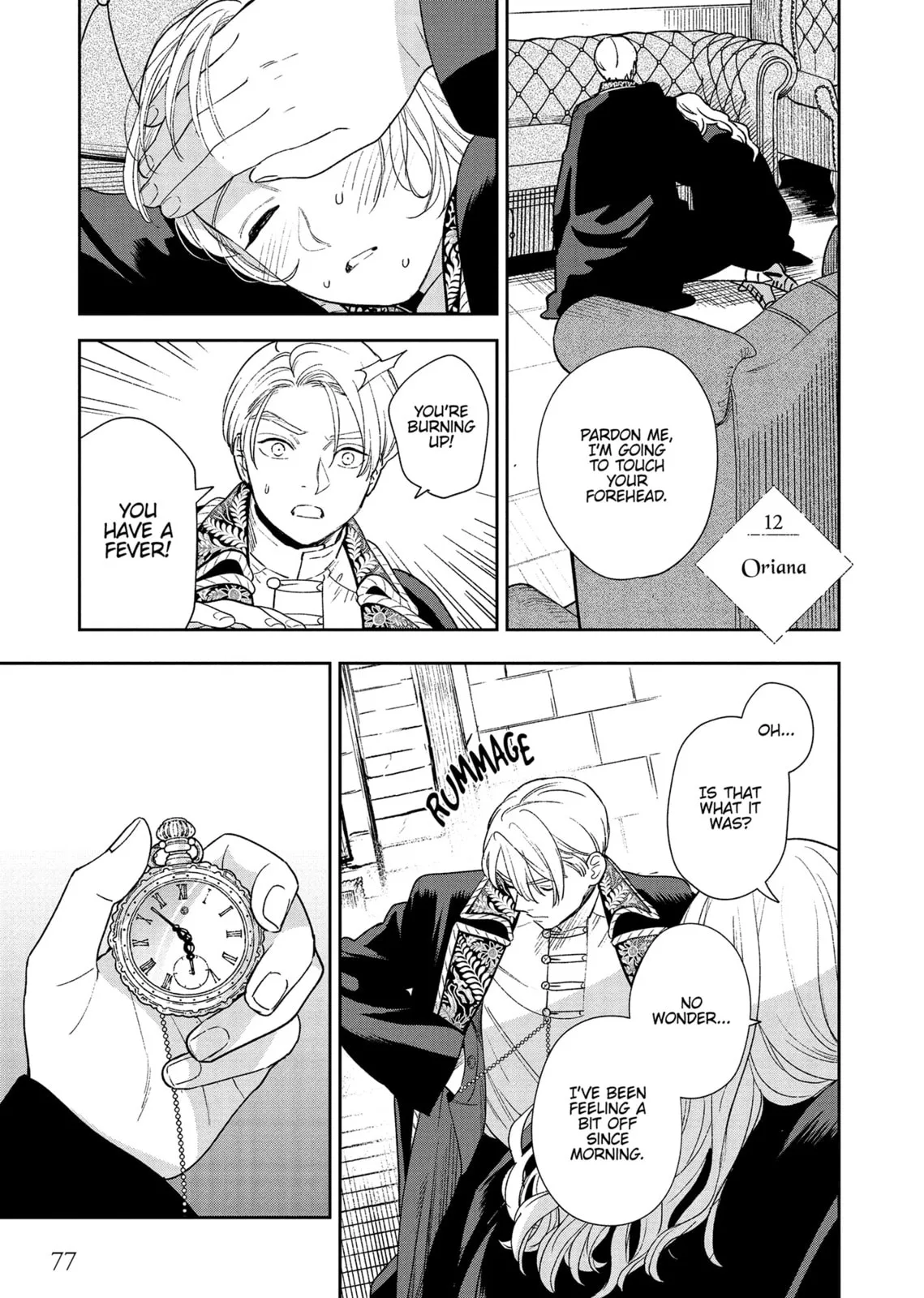 Re-Living My Life with a Boyfriend Who Doesn't Remember Me — Chapter 12 — Page 1