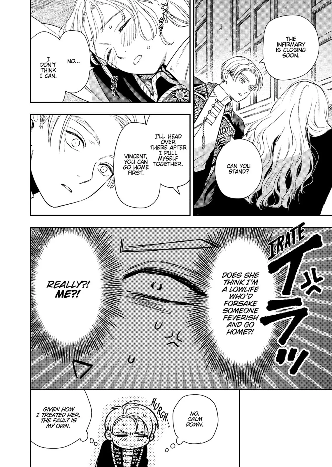 Re-Living My Life with a Boyfriend Who Doesn't Remember Me — Chapter 12 — Page 2