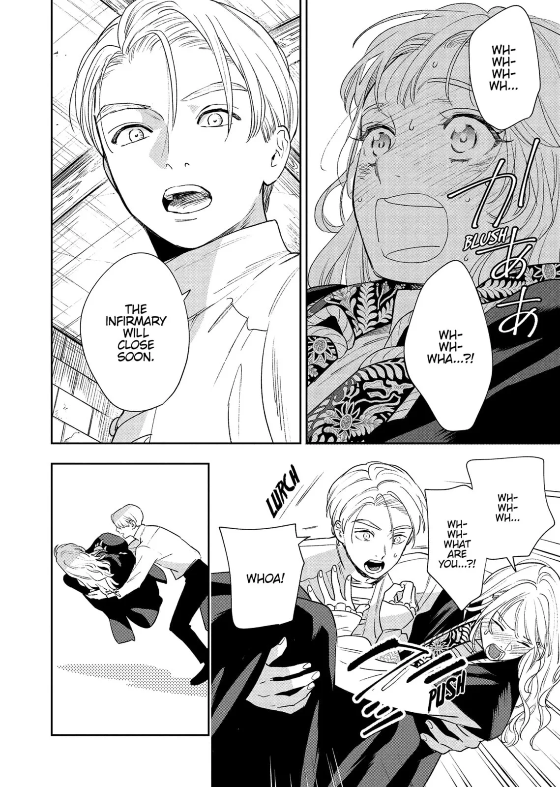 Re-Living My Life with a Boyfriend Who Doesn't Remember Me — Chapter 12 — Page 4