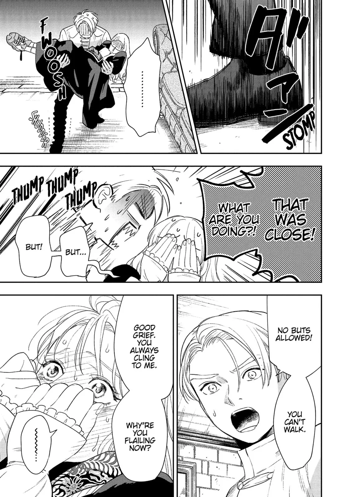 Re-Living My Life with a Boyfriend Who Doesn't Remember Me — Chapter 12 — Page 5