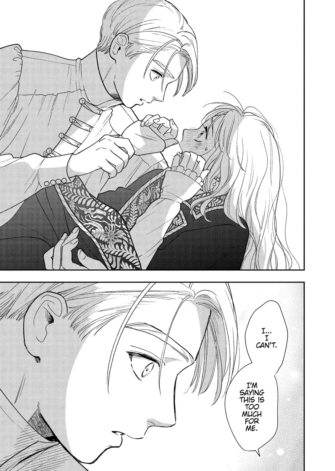 Re-Living My Life with a Boyfriend Who Doesn't Remember Me — Chapter 12 — Page 11