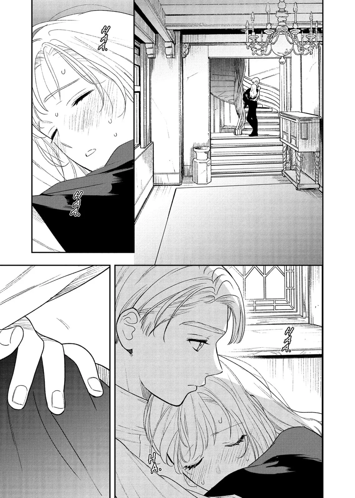 Re-Living My Life with a Boyfriend Who Doesn't Remember Me — Chapter 12 — Page 15