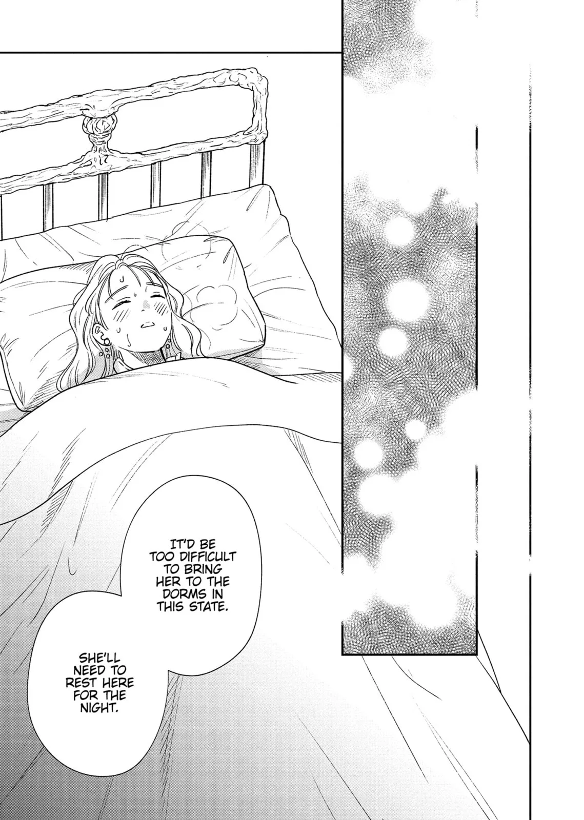 Re-Living My Life with a Boyfriend Who Doesn't Remember Me — Chapter 12 — Page 17