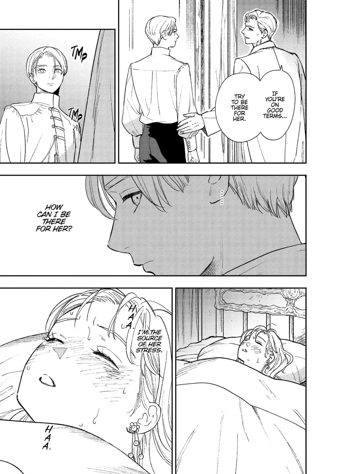 Re-Living My Life with a Boyfriend Who Doesn't Remember Me — Chapter 12 — Page 19