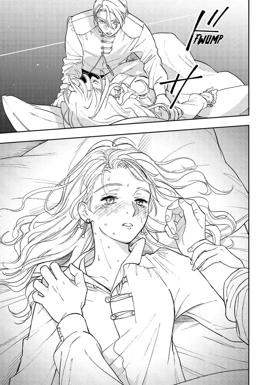 Re-Living My Life with a Boyfriend Who Doesn't Remember Me — Chapter 12 — Page 23