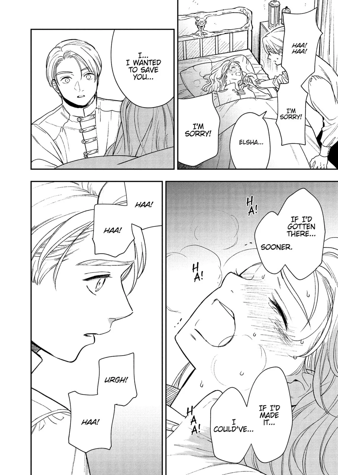 Re-Living My Life with a Boyfriend Who Doesn't Remember Me — Chapter 12 — Page 28