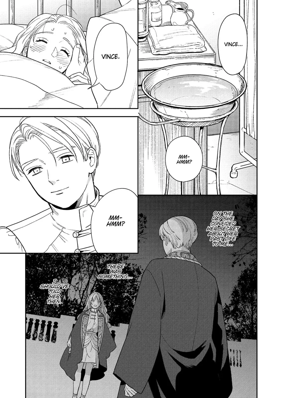 Re-Living My Life with a Boyfriend Who Doesn't Remember Me — Chapter 12 — Page 33