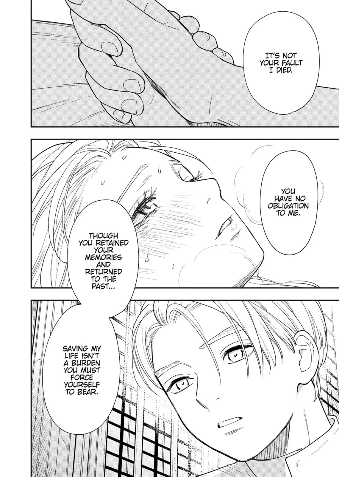 Re-Living My Life with a Boyfriend Who Doesn't Remember Me — Chapter 12 — Page 34