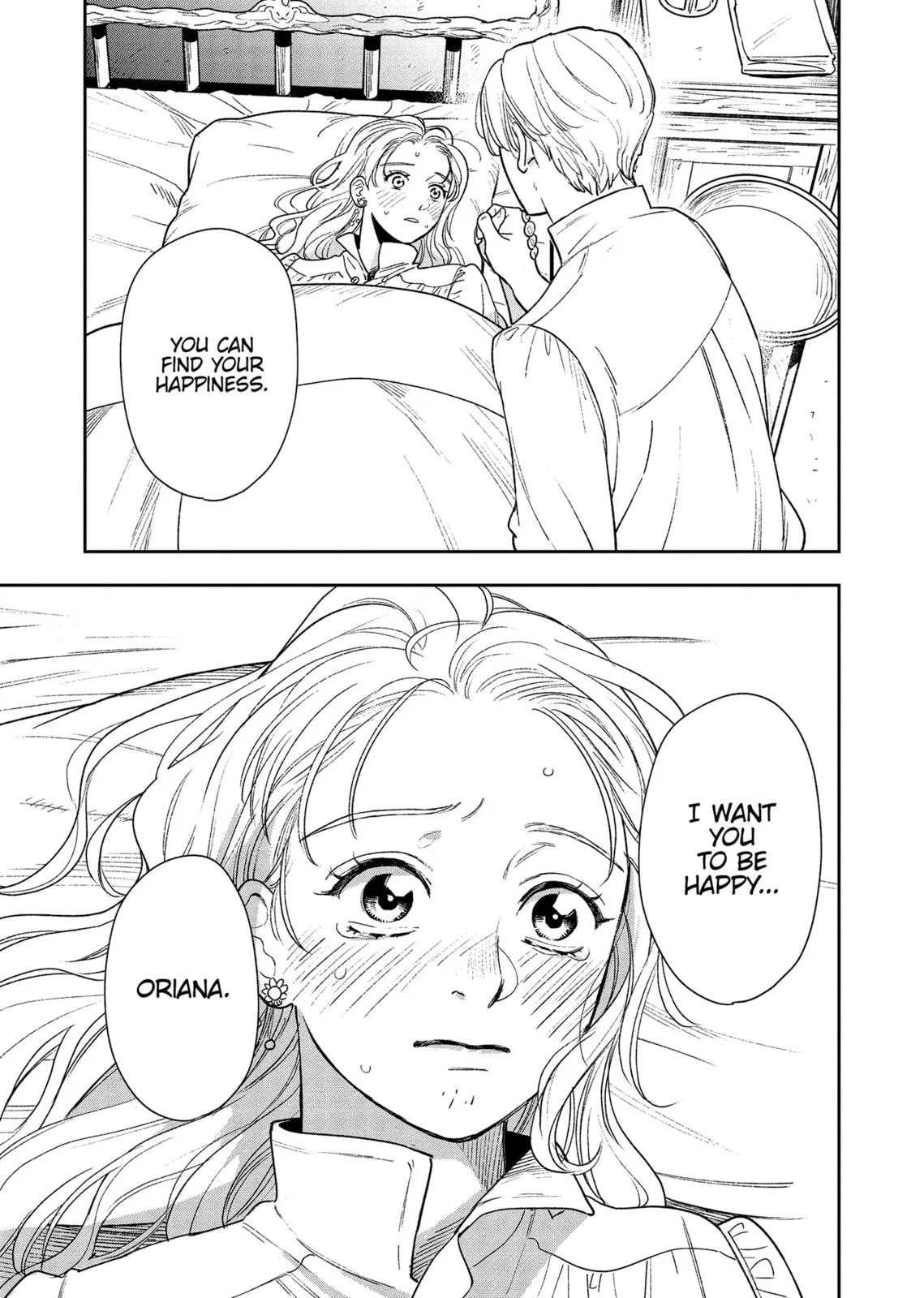 Re-Living My Life with a Boyfriend Who Doesn't Remember Me — Chapter 12 — Page 35