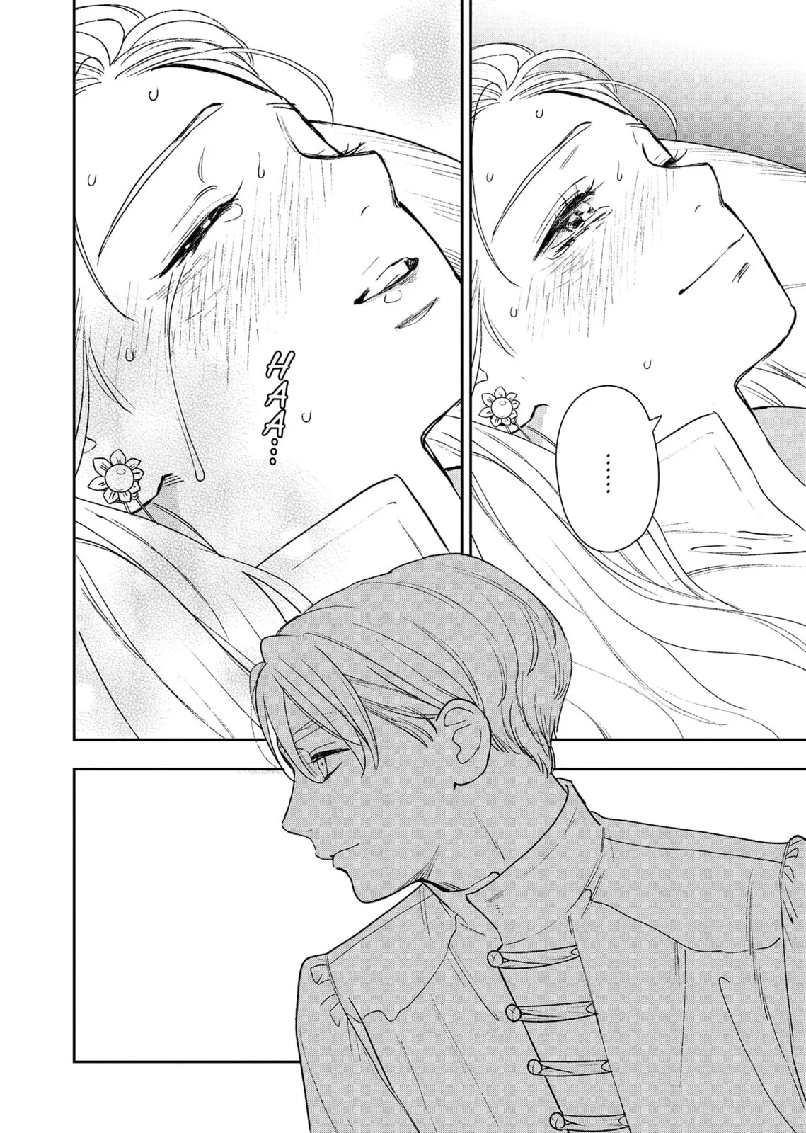 Re-Living My Life with a Boyfriend Who Doesn't Remember Me — Chapter 12 — Page 36