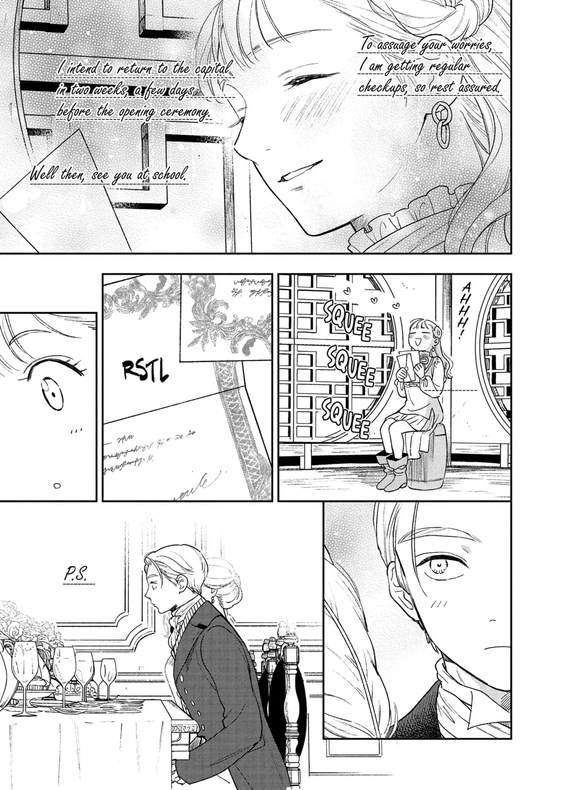 Re-Living My Life with a Boyfriend Who Doesn't Remember Me β Chapter 13 β Page 15