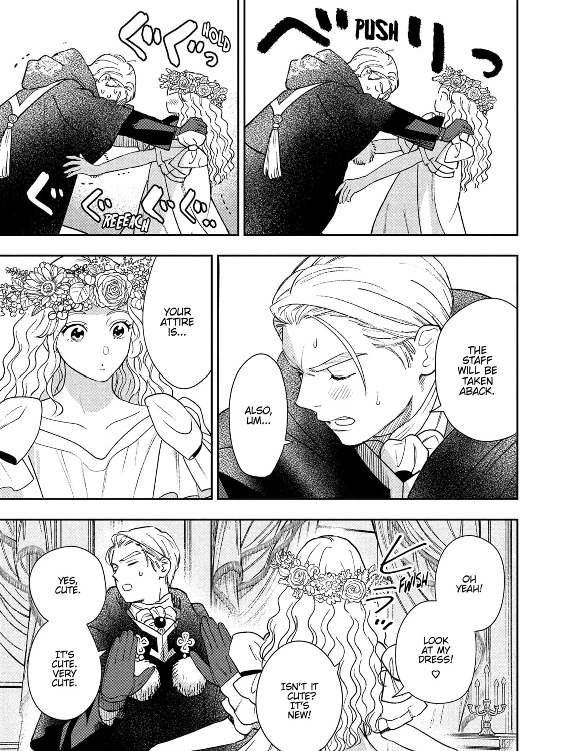 Re-Living My Life with a Boyfriend Who Doesn't Remember Me — Chapter 14 — Page 7