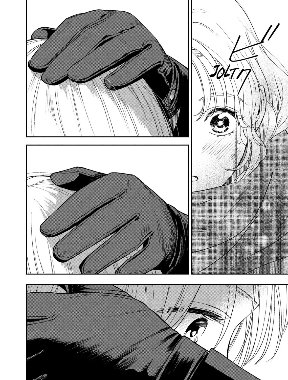 Re-Living My Life with a Boyfriend Who Doesn't Remember Me — Chapter 14 — Page 61