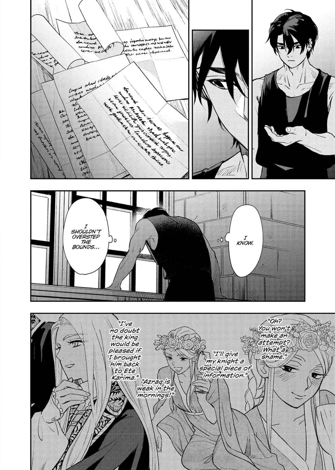 Re-Living My Life with a Boyfriend Who Doesn't Remember Me β Chapter 16 β Page 36