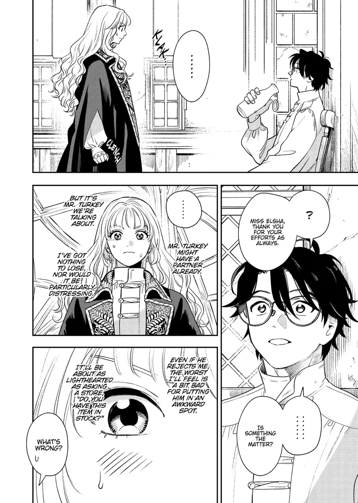 Re-Living My Life with a Boyfriend Who Doesn't Remember Me β Chapter 17 β Page 14