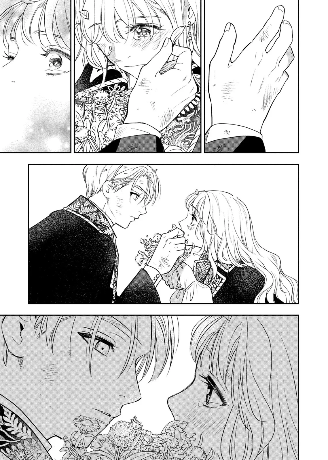 Re-Living My Life with a Boyfriend Who Doesn't Remember Me β Chapter 17 β Page 49