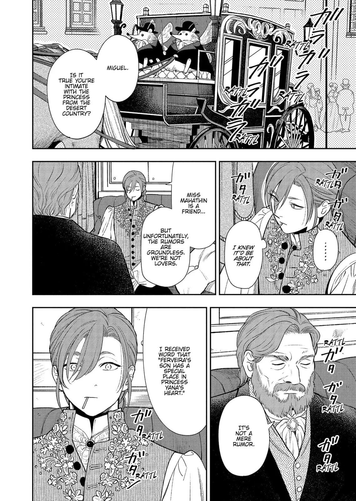 Re-Living My Life with a Boyfriend Who Doesn't Remember Me β Chapter 19 β Page 2
