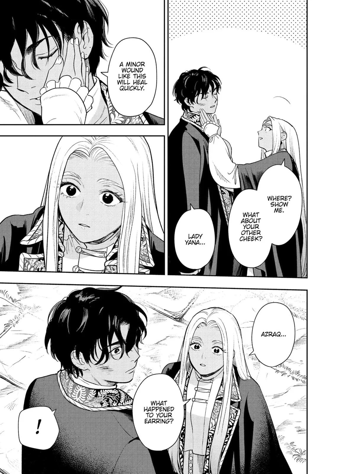 Re-Living My Life with a Boyfriend Who Doesn't Remember Me β Chapter 19 β Page 7