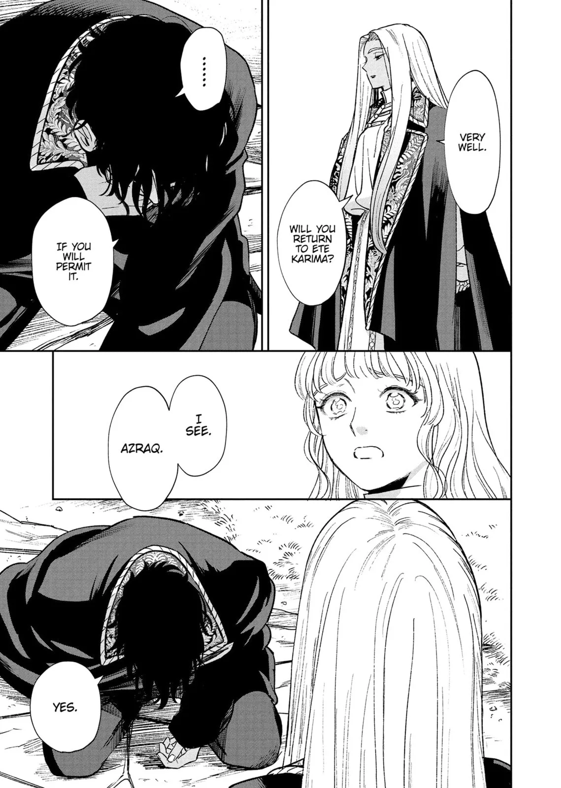 Re-Living My Life with a Boyfriend Who Doesn't Remember Me β Chapter 19 β Page 32