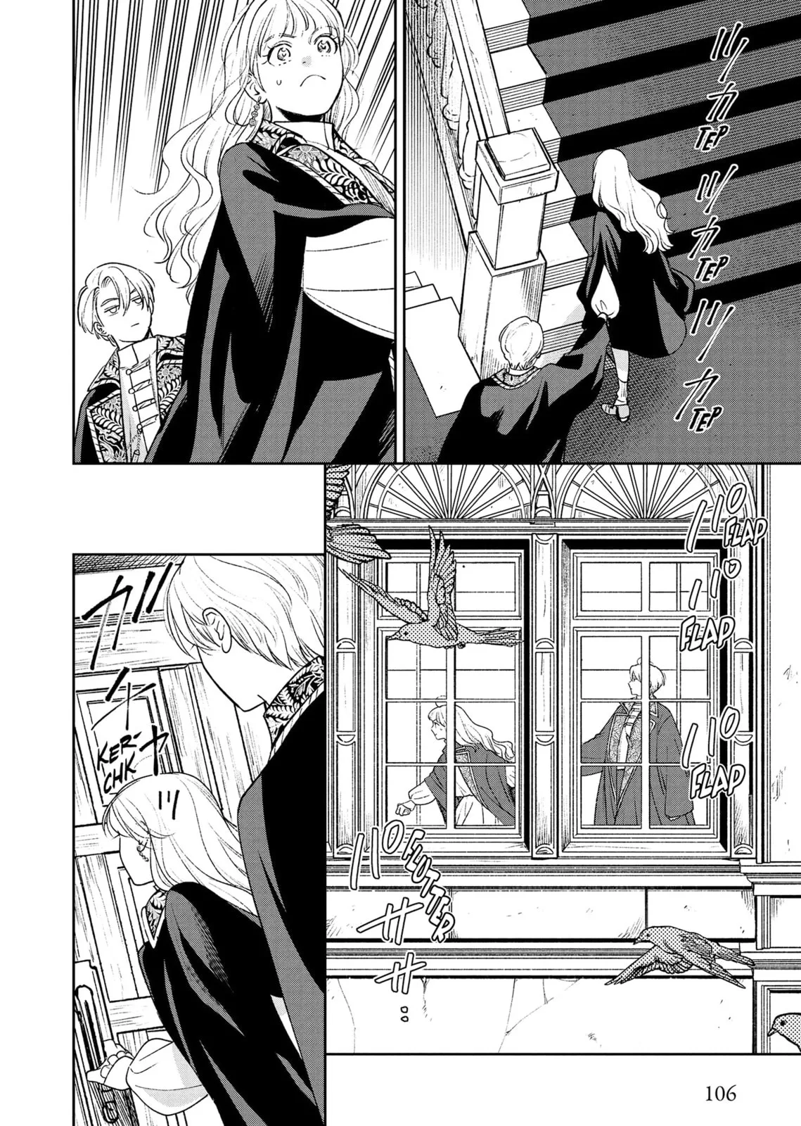 Re-Living My Life with a Boyfriend Who Doesn't Remember Me β Chapter 20 β Page 22