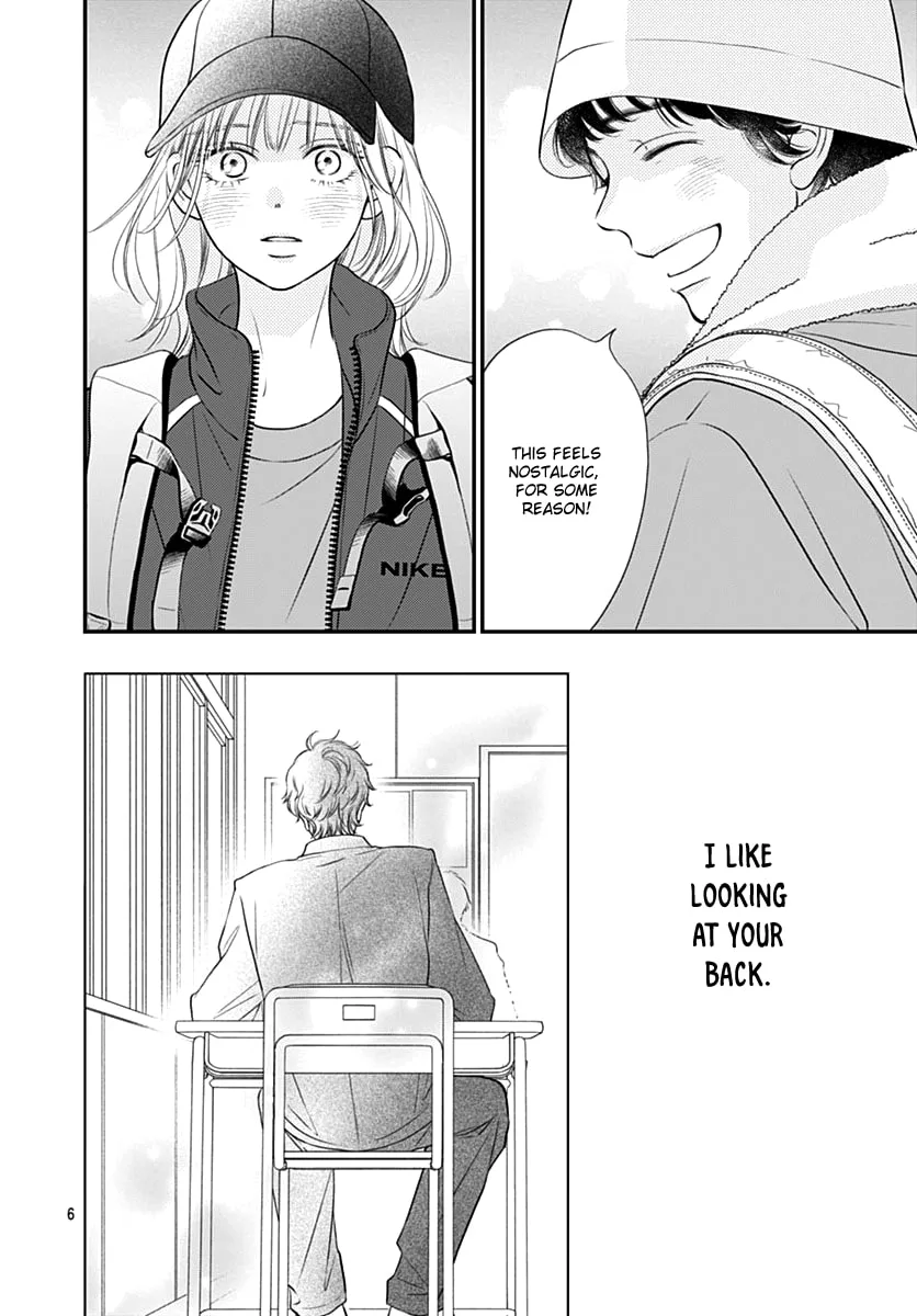 Gusts and Beats β Chapter 11 β Page 6