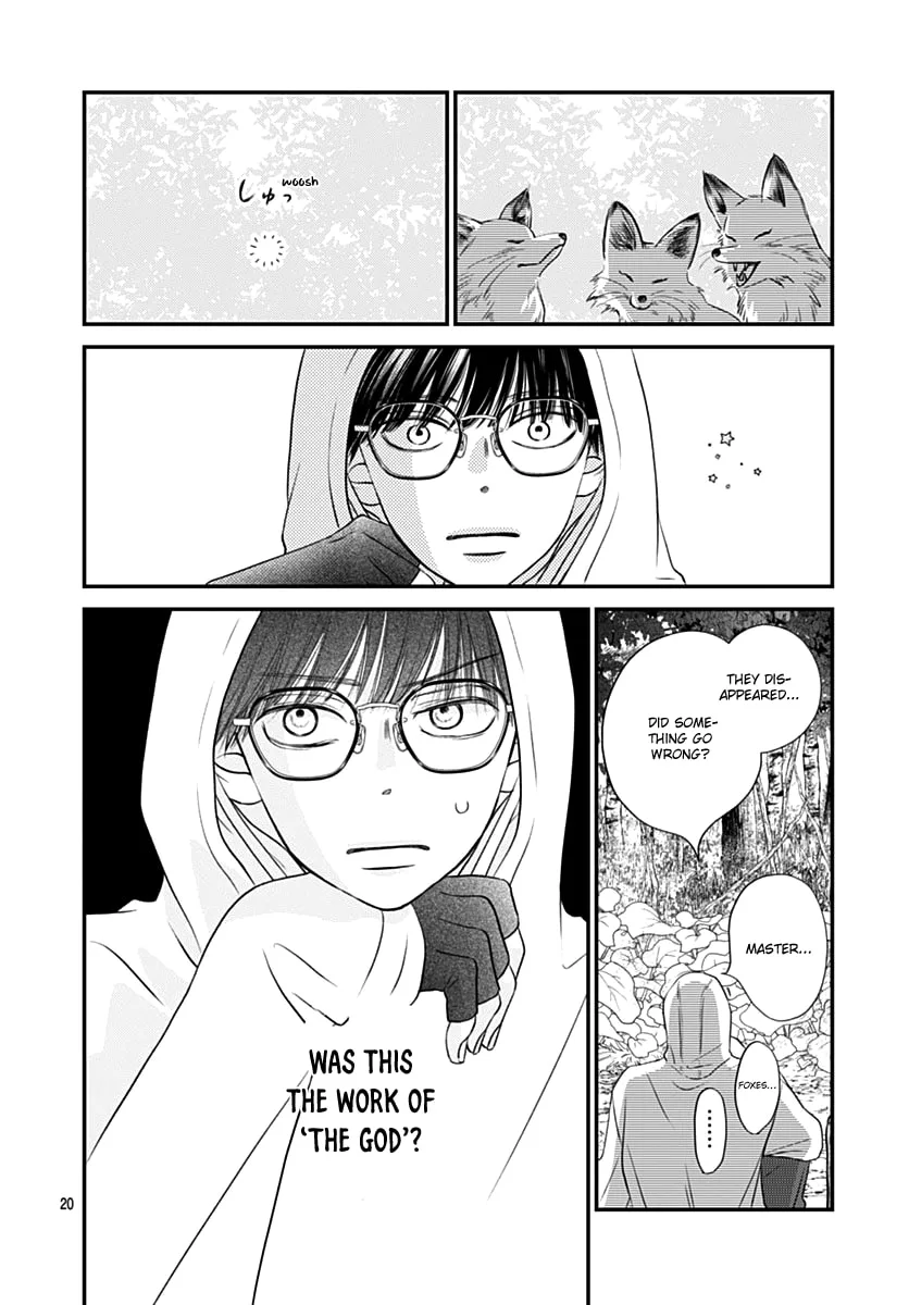 Gusts and Beats β Chapter 11 β Page 20