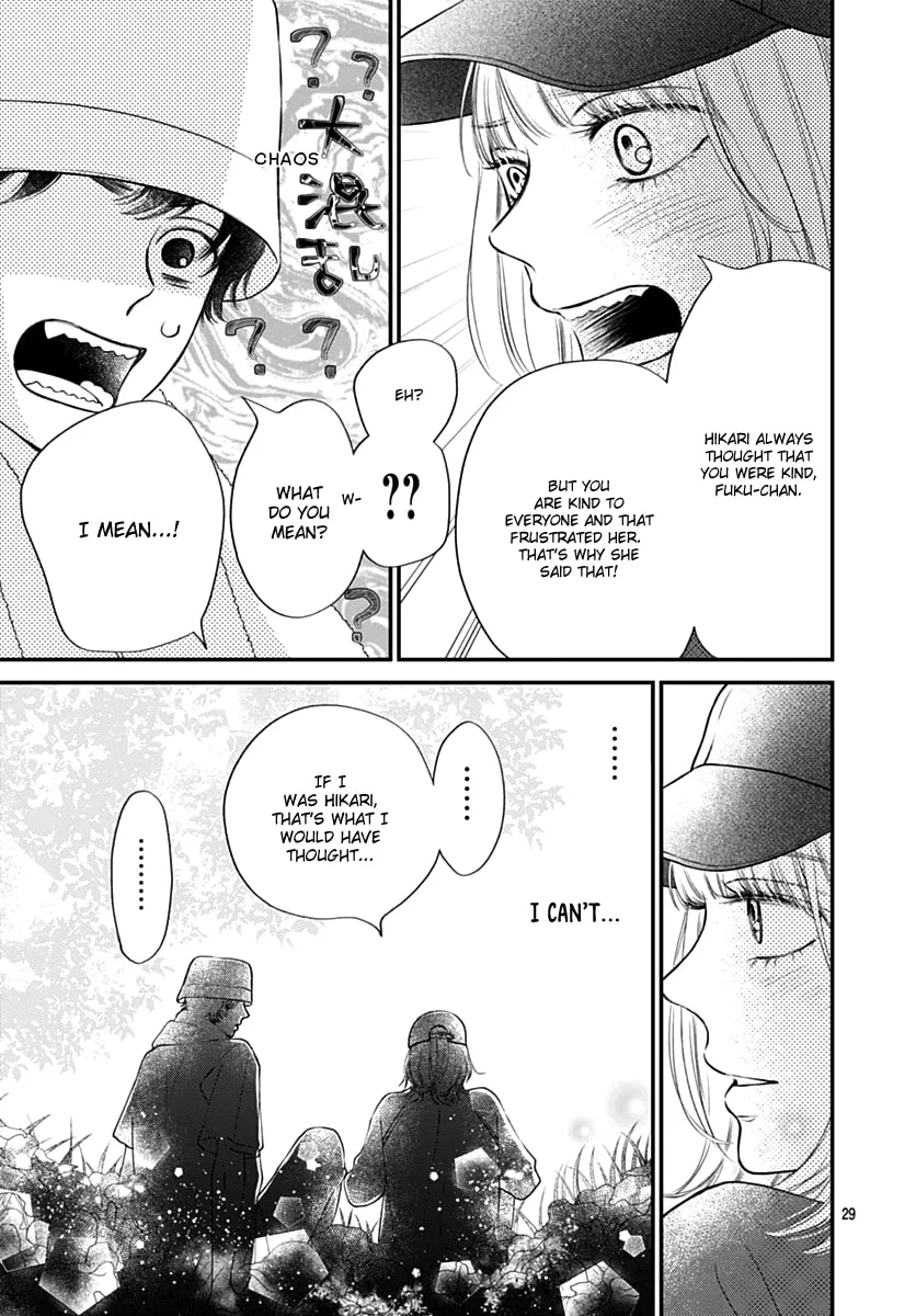 Gusts and Beats β Chapter 11 β Page 29