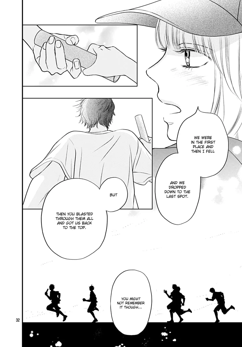 Gusts and Beats β Chapter 11 β Page 32