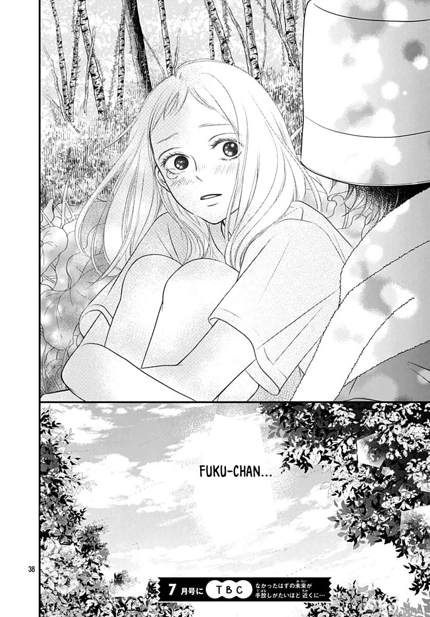 Gusts and Beats β Chapter 11 β Page 38