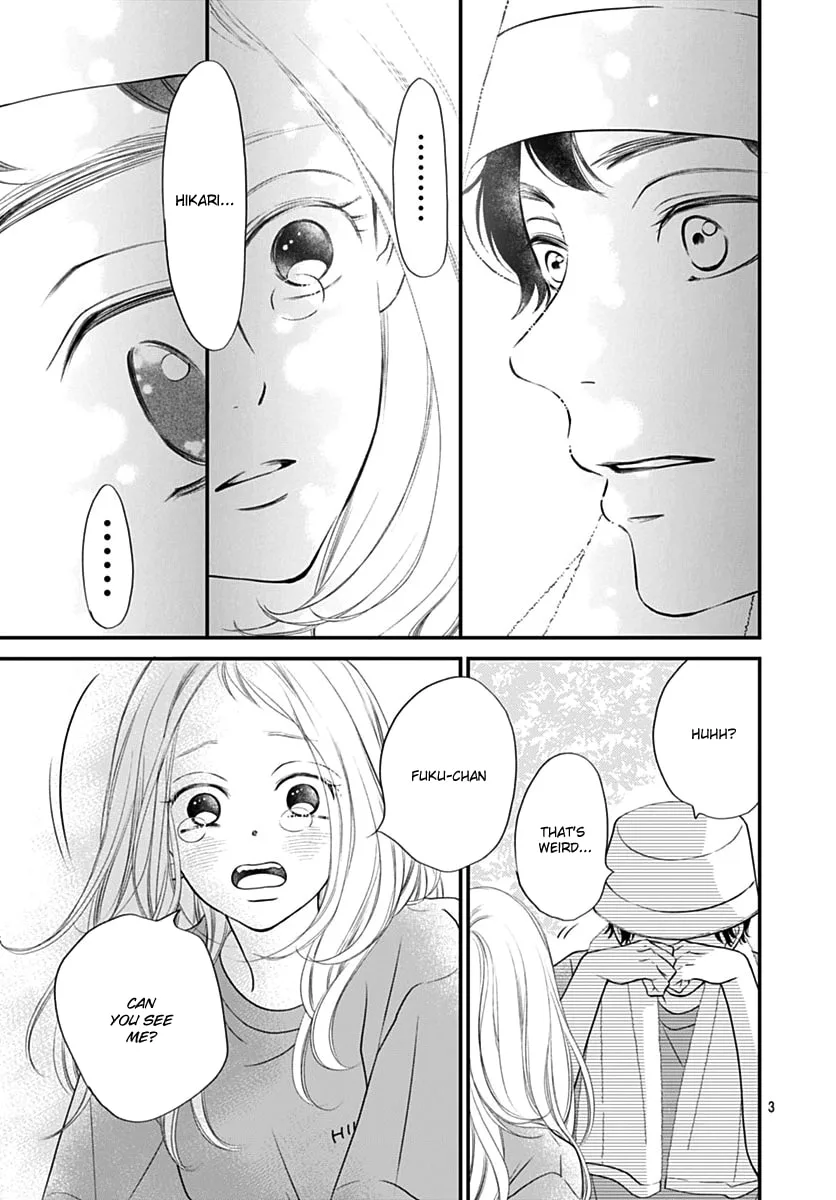 Gusts and Beats — Chapter 12 — Page 3