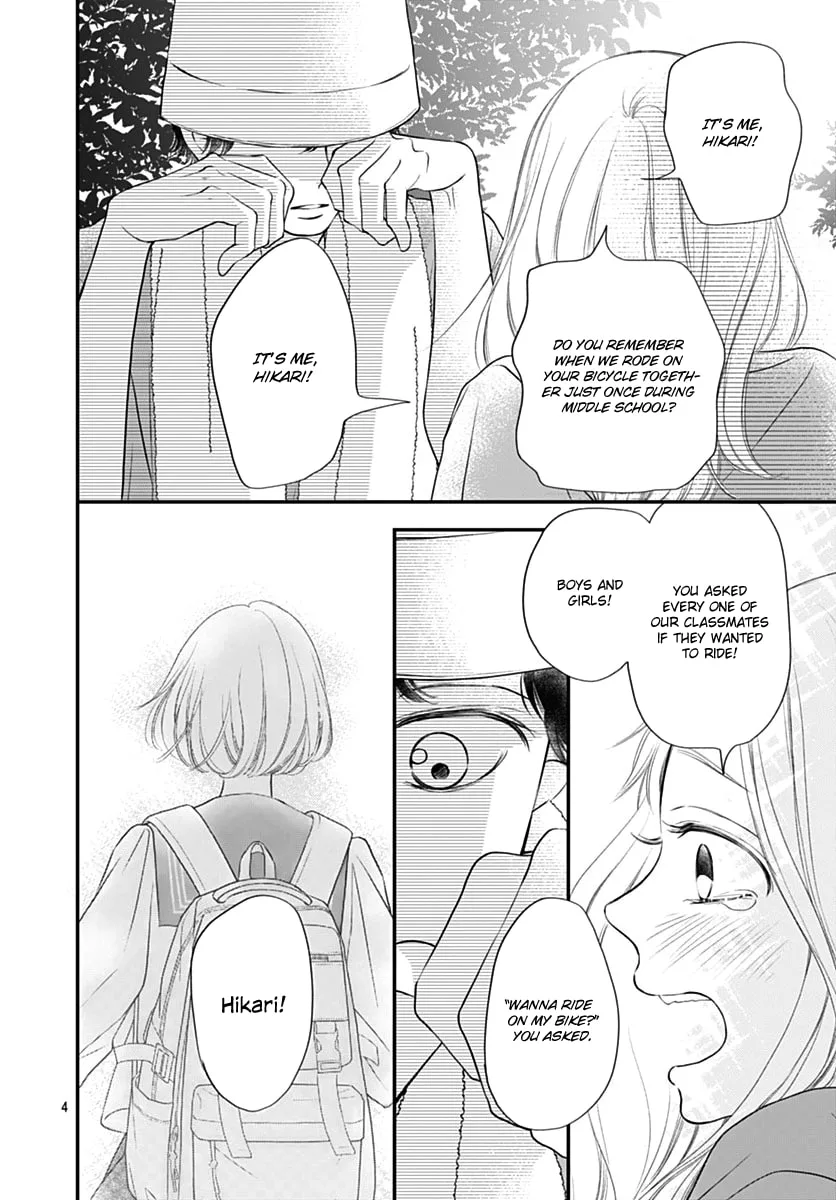 Gusts and Beats — Chapter 12 — Page 4