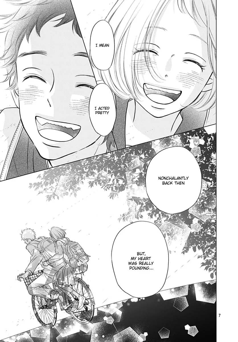 Gusts and Beats — Chapter 12 — Page 7