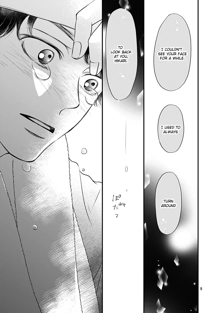 Gusts and Beats — Chapter 12 — Page 9