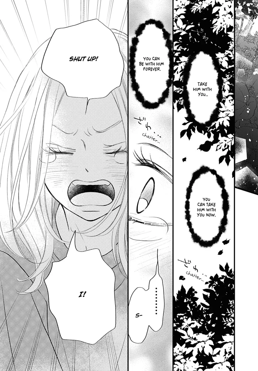 Gusts and Beats — Chapter 12 — Page 11