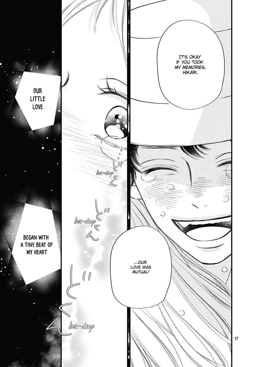 Gusts and Beats — Chapter 12 — Page 17