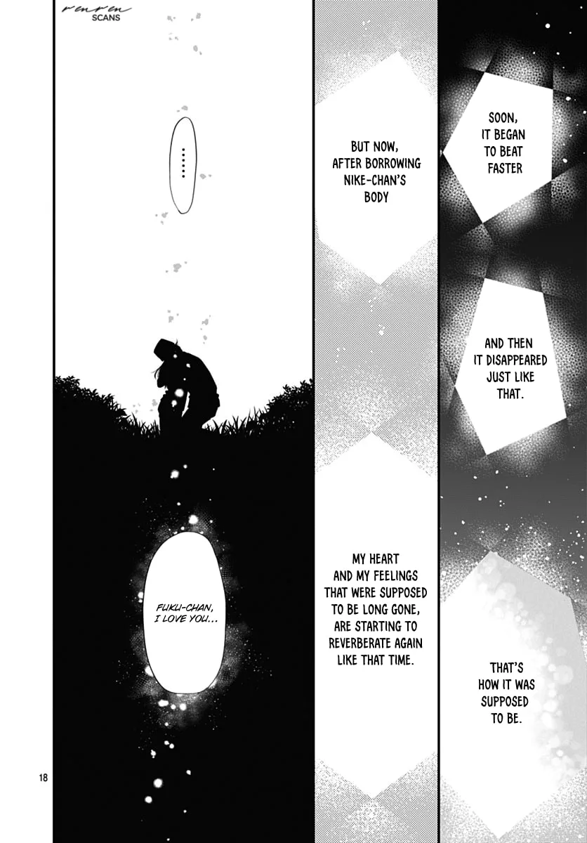 Gusts and Beats — Chapter 12 — Page 18