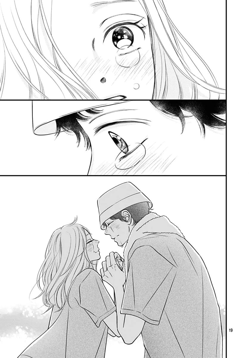 Gusts and Beats — Chapter 12 — Page 19