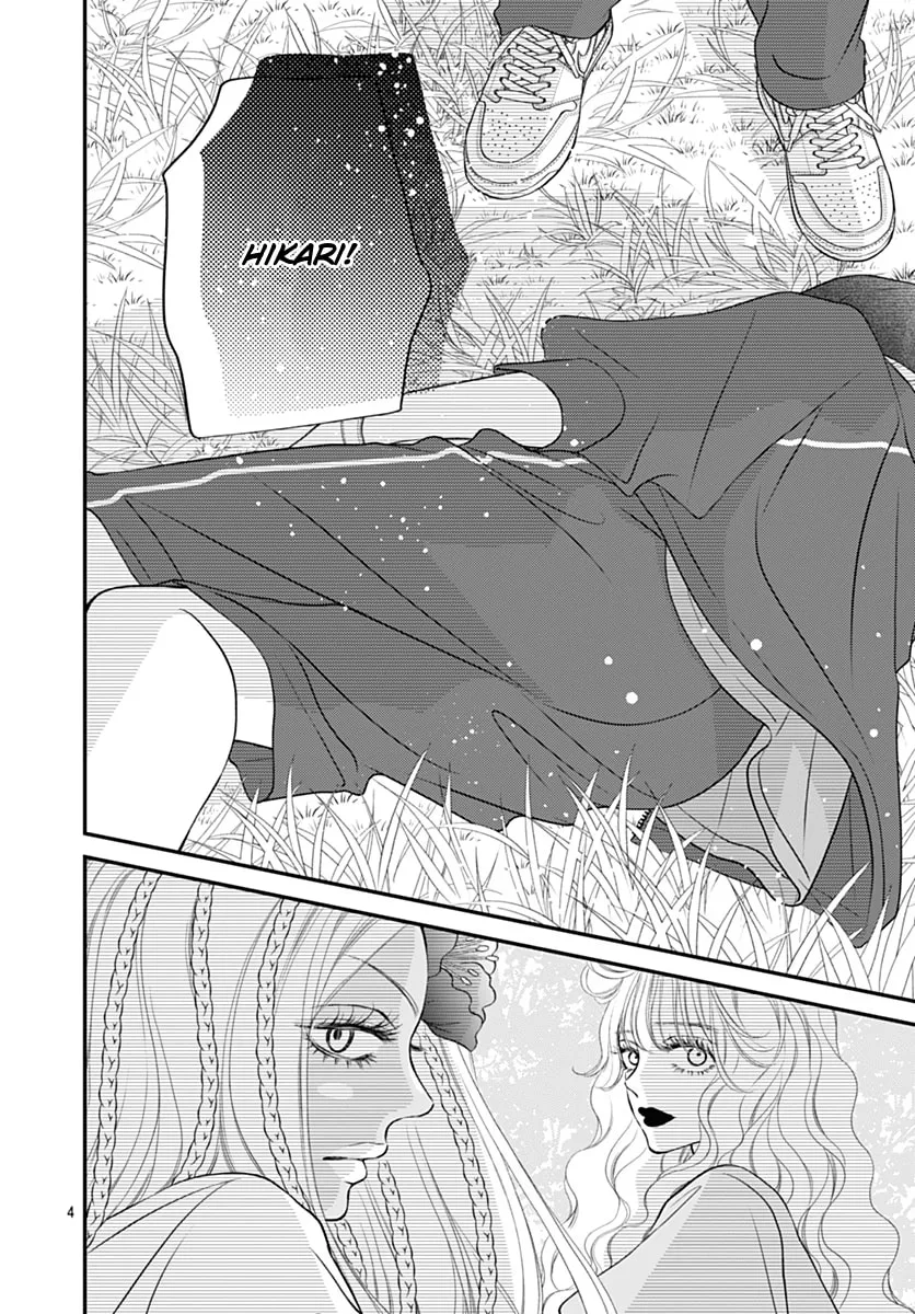 Gusts and Beats β Chapter 13 β Page 4