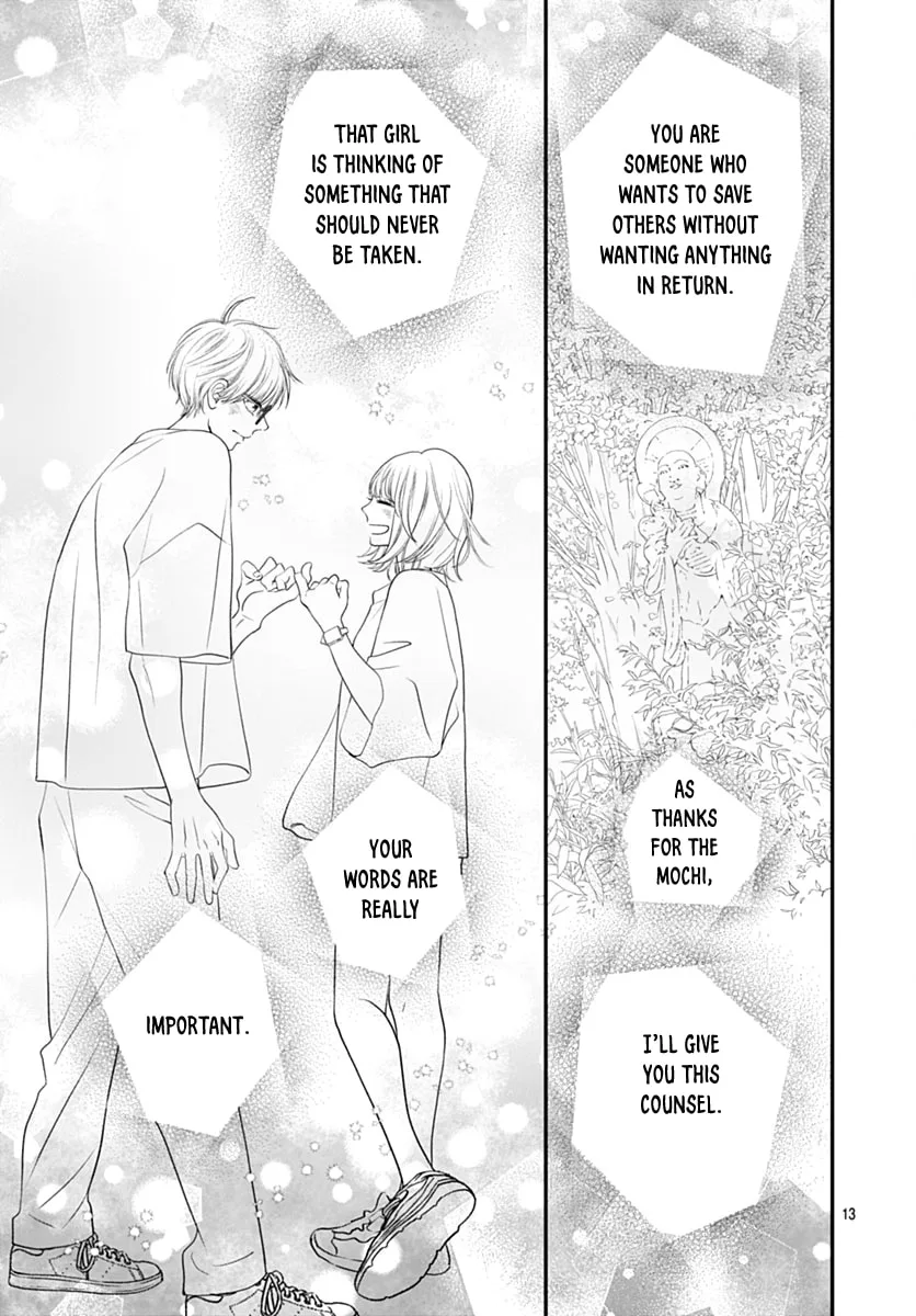 Gusts and Beats β Chapter 13 β Page 13