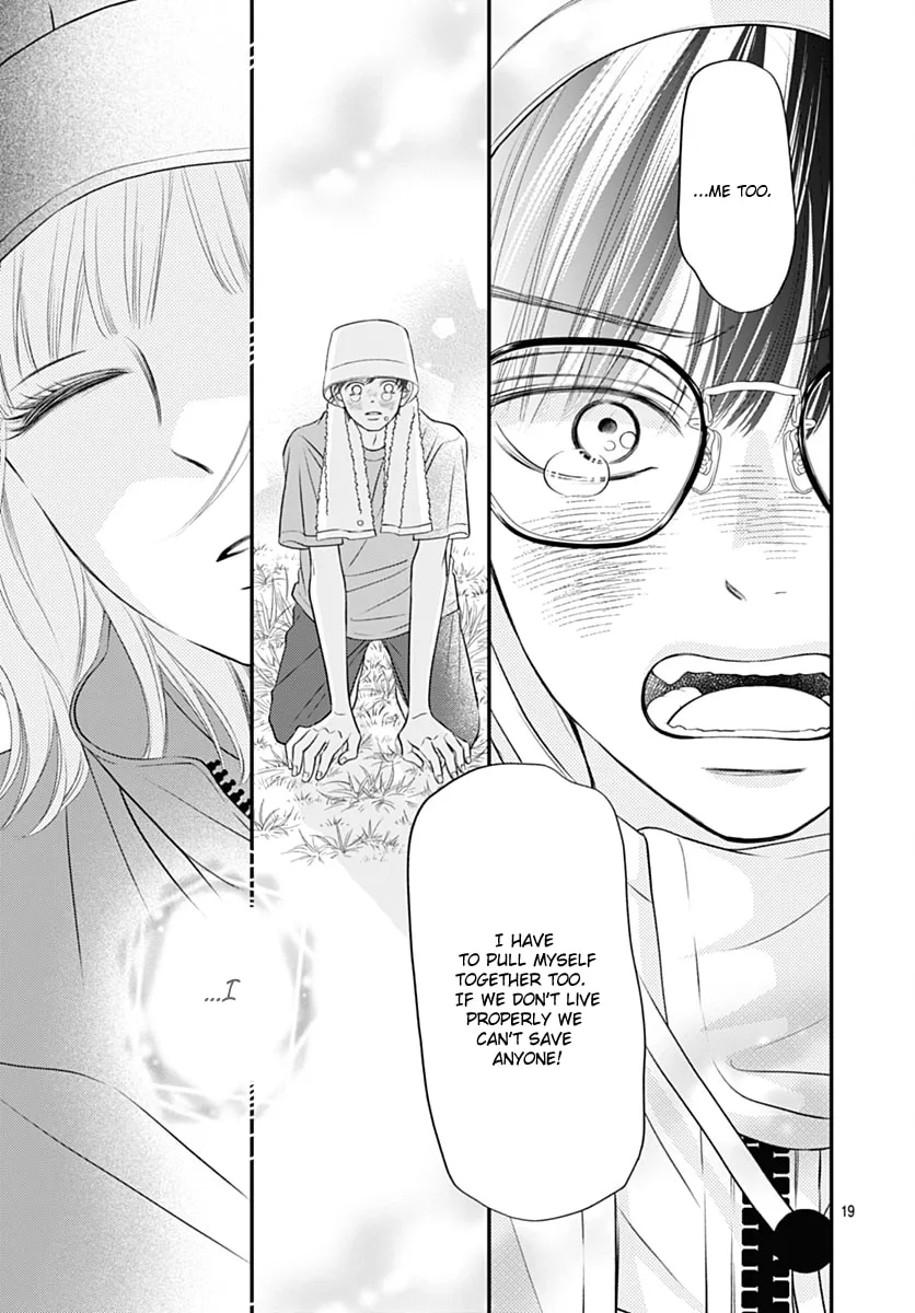 Gusts and Beats β Chapter 13 β Page 19