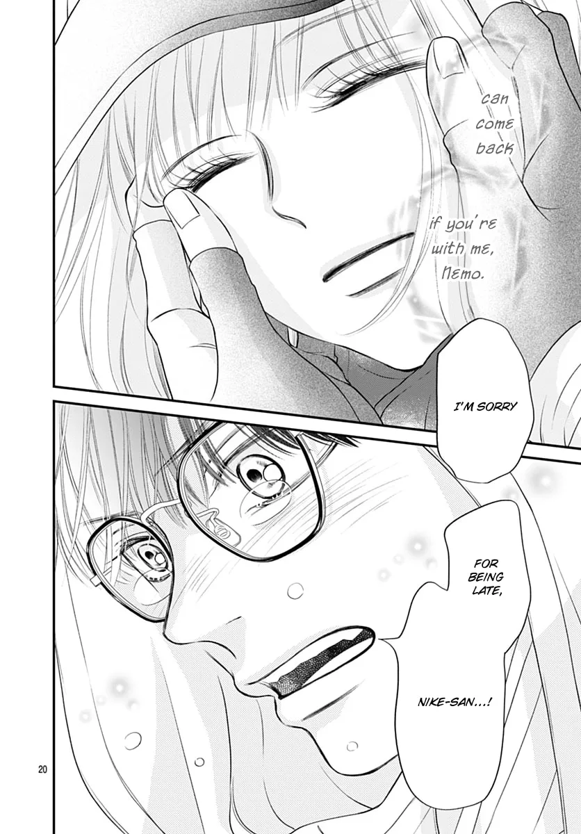 Gusts and Beats β Chapter 13 β Page 20