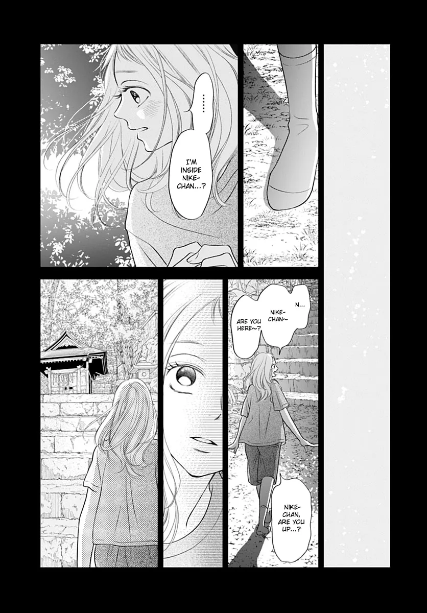 Gusts and Beats β Chapter 13 β Page 22